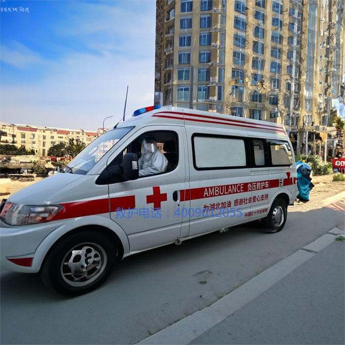 出租120电话号码